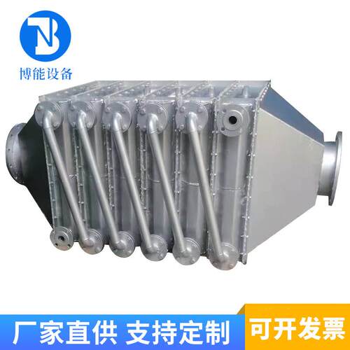 工业烘干机空气蒸汽不锈钢翅片管散热器片翘片导热油换热器加热器