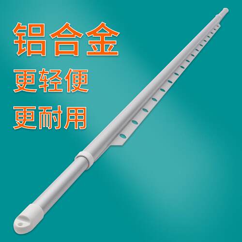 kt晾衣杆伸缩撑杆不锈钢阳台顶装窗外室外竹竿晾衣架晒衣杆凉衣