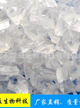 增益生物植入成型静电纺丝左旋聚乳酸PLLA