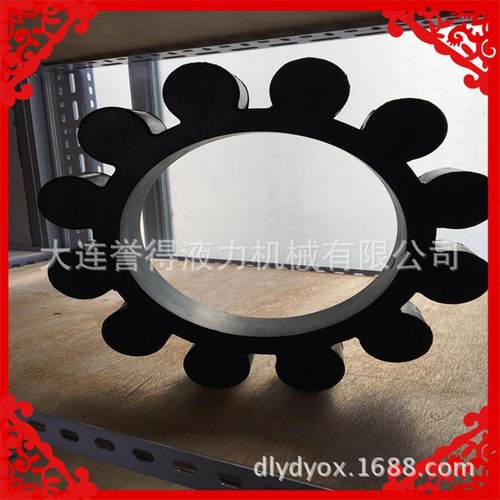 供应限矩型液力偶合器梅花垫弹性块YOXIIZ500