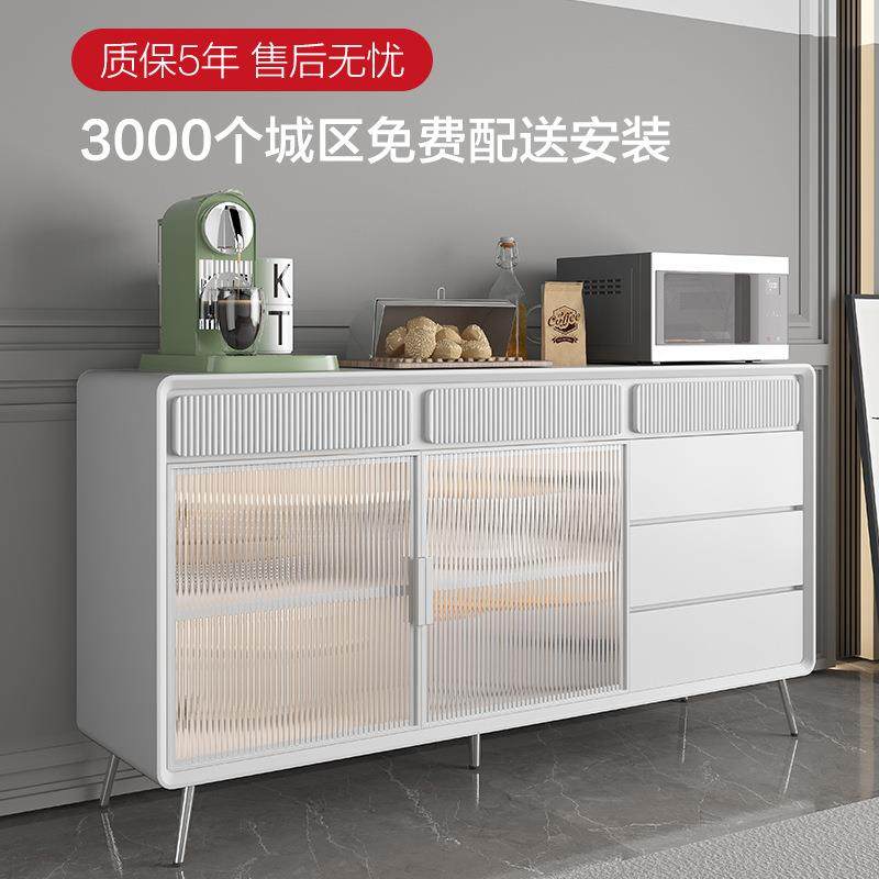 现代简约实木餐边橱碗茶水储物边柜奶油风北欧法式小型家用客厅柜,自行车/骑行装备/零配件,更多零件/配件,淘宝优惠券,粉丝福利购,淘宝优惠卷