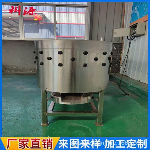 鸡爪去黄皮设备鸡爪去黄皮用打爪机鸡爪加工流水线设备屠宰设备