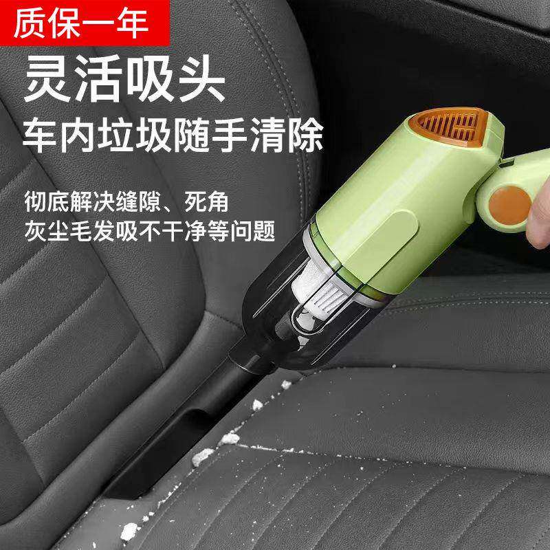 手持车载吸尘器车家室内两用无线充电猫毛吸附大功率大吸力厂 - 实物图