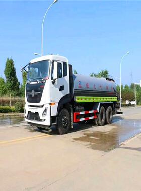 国六东风天龙22吨后双桥洒水车可上北京牌照加装30米雾炮公路养护