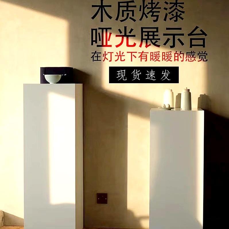 展示台摆件雕塑底座地台摄影展示柱方形立柱花艺陈列展柜创意展柜图片
