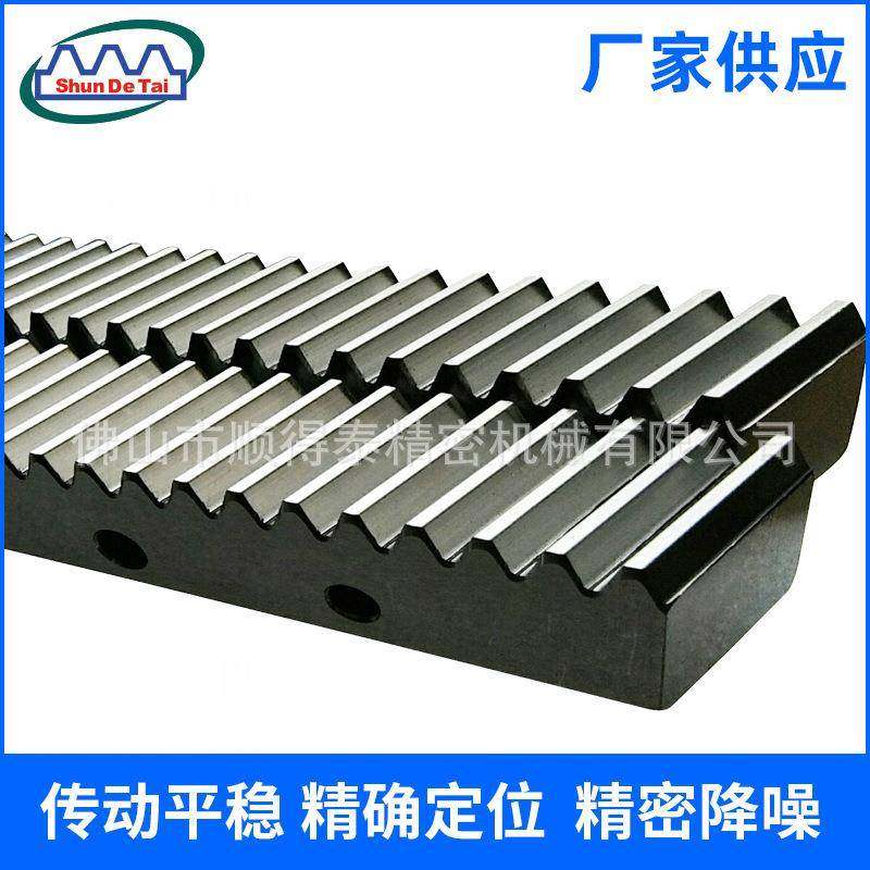 右斜齿条24*24*1米29*29*1米标准齿条斜齿条直齿条磨齿,金属材料及制品,金属加工件/五金加工件,淘宝优惠券,粉丝福利购,淘宝优惠卷