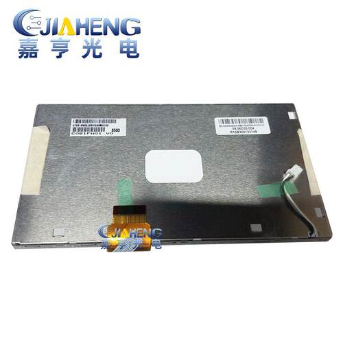库存原装友达AUO6.1寸C061FW01V0车载DVD导航液晶显示屏内屏
