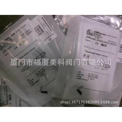 易福门IGS244/248/267接近开关IGM202/206三线pnp常开24V电感