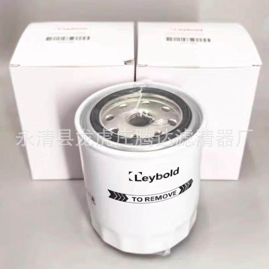 E6537380莱宝SV220B真空泵油滤芯发货,清洗/食品/商业设备,风口/风叶/风机配件,淘宝优惠券,粉丝福利购,淘宝优惠卷