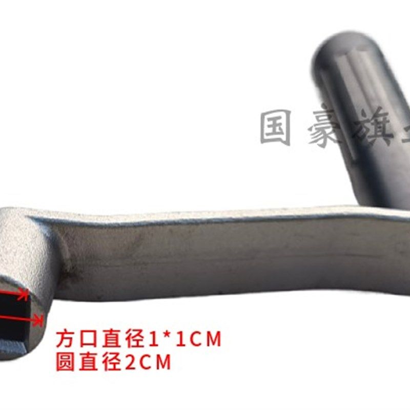 锥形旗杆内置升降器配件形摇把 钢丝绳卷线器方手升旗摇杆手摇炳