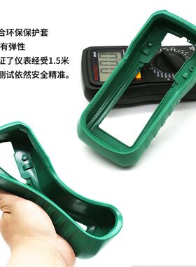 华仪电MY60/61/64/65万用表高精度万用表家用万用表 容万用表