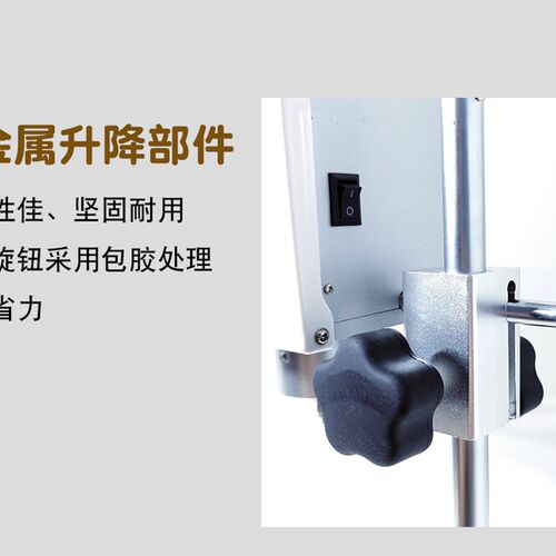 上海方瑞数显D度JN粘计-8S涂料粘度计旋转黏度仪样品测试