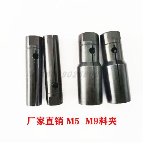 津上A205 BC05 0ITIZENA27 斯大20 星牌23型32型 26型夹头导套背