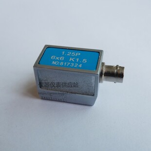 超音波探伤仪小径器短视器5P66K1监前沿斜监视管小管径焊缝检测
