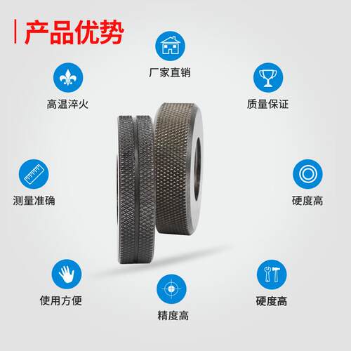 公制螺纹环1 通止螺纹环规 M2  规2xM.75  117-6g 高精度牙规