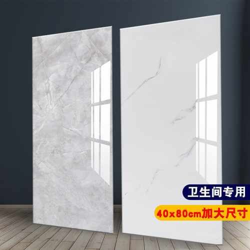铝塑板墙贴饰水自d3粘立体仿瓷砖墙面装防遮丑墙板防潮大理石贴纸