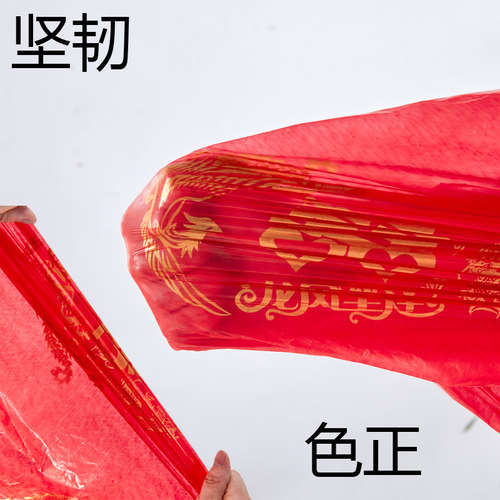 婚次性桌布特厚方00张喜宴一庆红色喜字圆桌长1形家用餐桌布台布