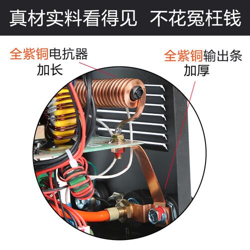 WS-200 25家逆变直流氩用不锈钢焊机 0弧焊机220V两用电焊机