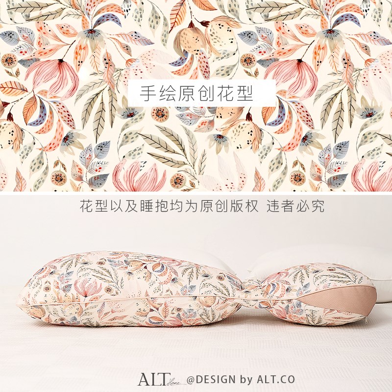 女生睡觉长条抱枕床上夹腿侧睡可拆洗侧睡枕助眠专用薰衣草靠枕头