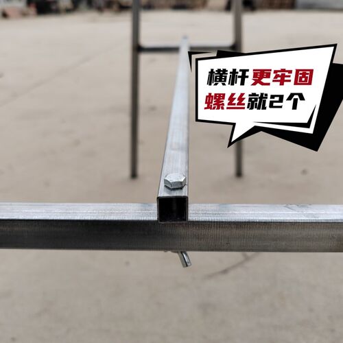 新款加厚烧烤炉支架烧烤配件腿家商户外用脚置物板可折叠支持订做