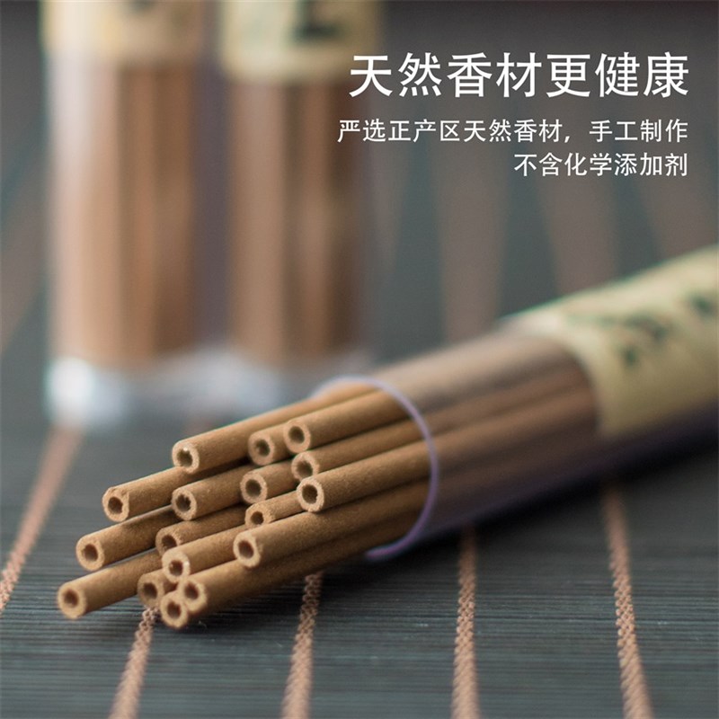 空心香创意摆件客厅家用室内天然熏香塔井香座复古陶瓷楼阁倒流香