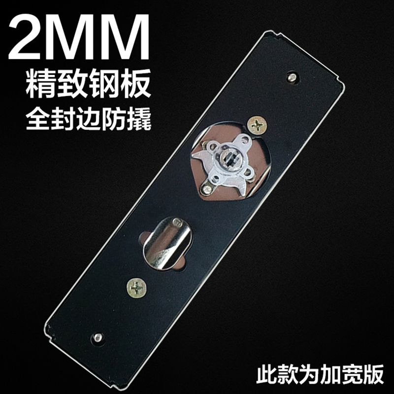 步阳防盗门把手面l板加厚防撬通用型进户门锁实心手柄大门拉手家