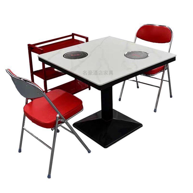 定制岩板火锅桌电磁炉一体商用一人一锅海鲜自助小火锅桌椅组合