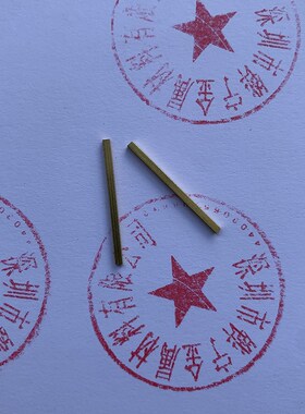 四方铜棒 四方铜棒  方铜棒 紫铜黄柱四方铜柱5  6方 7 8101 2mm