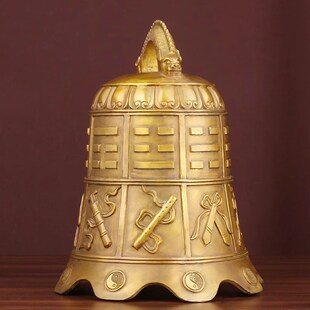 铜钟八仙法器摆件地钟纯铜八宝钟五黄二黑黄铜八卦铃铛挂钟13公分