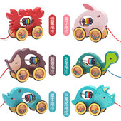 儿童拖拉玩具车宝宝学步拉绳螃蟹手拉线动物拖拉狗婴幼儿园1 3岁2