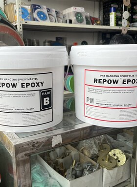 澳洲白色干挂胶AB胶纯白型环氧AB胶优质型大理石胶石材胶瓷砖18KG