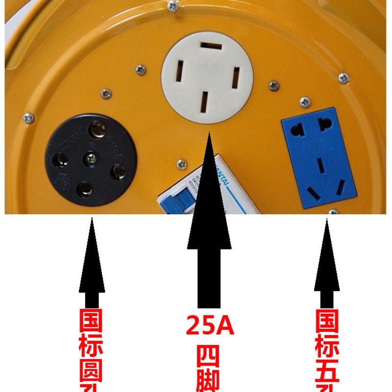 2用 大功率三相电m380v伏移动电缆盘电线盘线拖线盘插线盘圈卷线