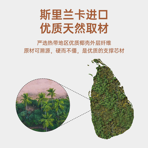 纯椰棕床垫天然儿童硬棕榈家用宿舍厚薄床垫1.8m1.5米1.2折叠定做