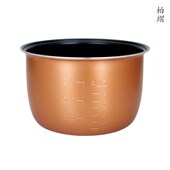 268A 小玩熊SK01 gioia 适用于雅都电饭煲内胆2L升YD 2070不粘