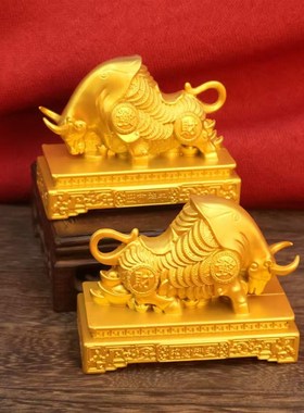 十二生肖牛摆件牛气冲天旺市财牛办公室店铺开业客厅招财装饰礼品