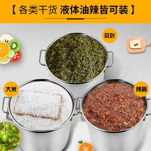 不锈钢桶304圆桶带盖商用大容量汤锅汤桶加厚炖肉小家用无磁水桶