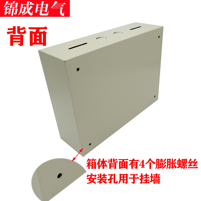 明装总等电位箱国标铜排等电位箱40*30明装meb总等电位联结端子箱