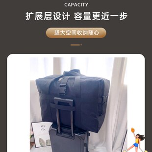 大容量行李包158航空托运包出国上学国际防水折叠旅行打包搬家袋