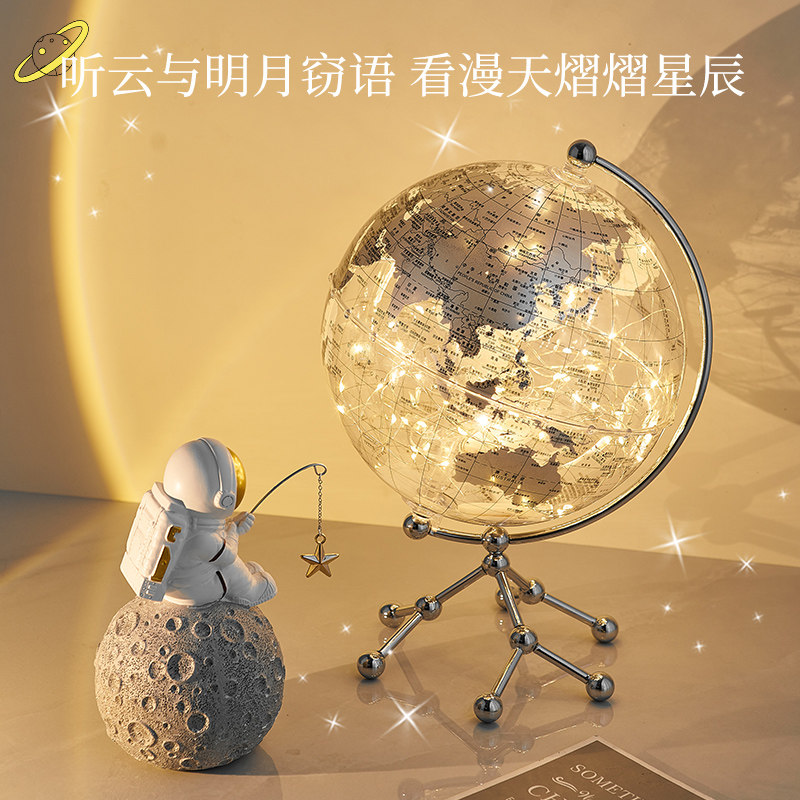 创意个性透明地球仪摆件轻奢高档家居客厅桌面电视柜办公室装饰品