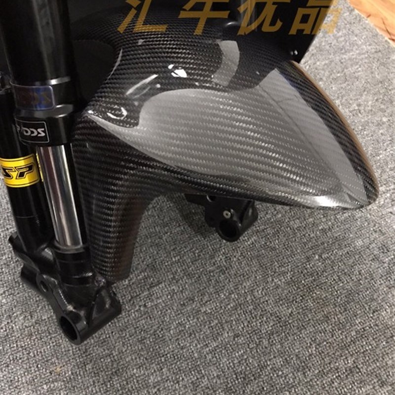 小牛GP挡泥板碳纤维N1S NGT 配件 脚踏 扶手 挡风 force155 挡风