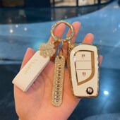 锋兰达车折叠专用包壳扣 威 适用于2023款 丰田荣放RAV4钥匙套22汉