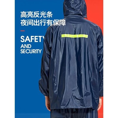农民工干活雨衣农村下地采茶穿的户外工地劳保专用成人男款外穿