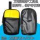 F87V 适用数字万用表F15B 工具仪表包 F115C F117C F17B F18B