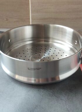 德国ZEPTER不锈钢蒸笼蒸格蒸屉18-10钢原装配件带标