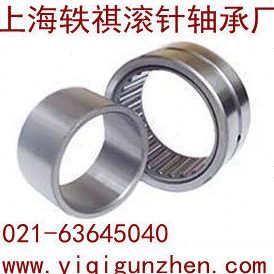 NA4916滚针轴承4524916/4544916/A80*110*30实体套圈单列带内圈