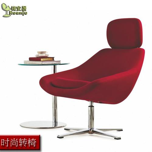 简约新款现代时尚样版房休闲椅咖啡椅懒人沙发椅北欧单人B247金属