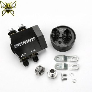 B款 BATTLE 分体油饼外置机油滤芯底座 通用油冷分离式 BEE改装