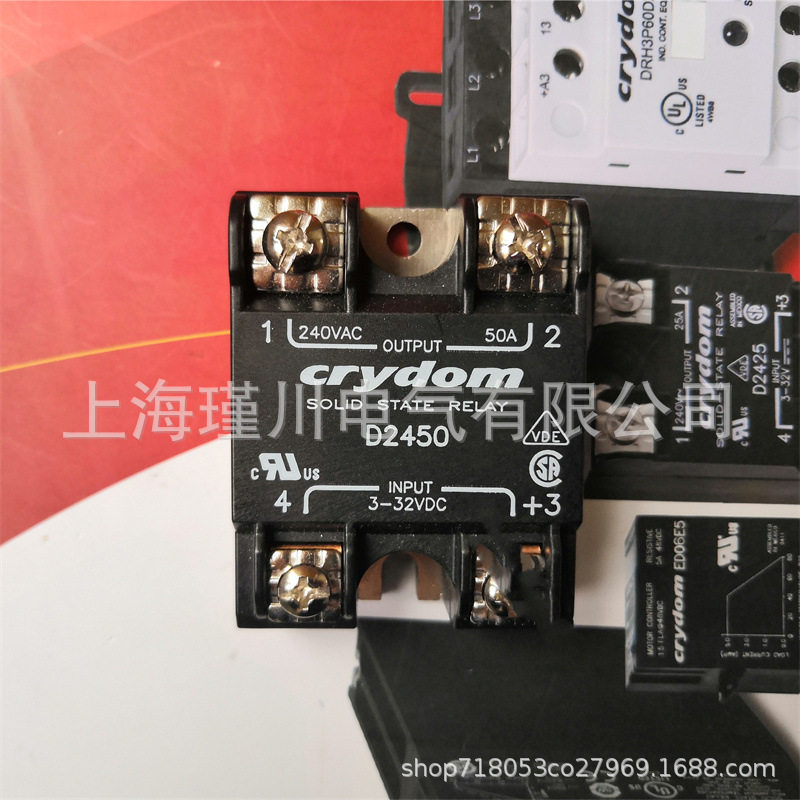 美国快达固态继电器 D2425-B.HD4850.HD4850-10.D4850S.D2450.