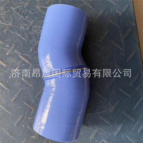 配件出口 重汽HOWO T7H汕德卡712W96301-0018连接胶管(C7H缓速器)