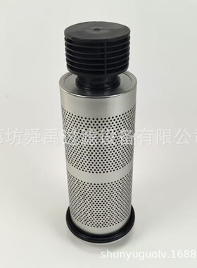 V2.1334-06液压油滤芯K3.1345-56 K3.1345-76 K3.1345-76KB